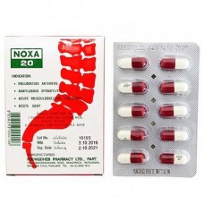 Капсулы "Noxa 20" для лечения боли в суставах и позвоночнике (10 капс.)
