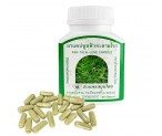 Растительные капсулы Фа Талай Джон природный антибиотик от гриппа и простуды Thanyaporn (100 капс.)