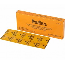 Тайские таблетки от насморка Nasolin  (упаковка 10 табл.)
