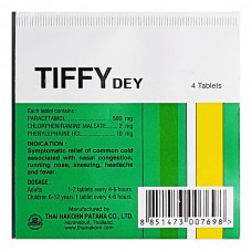 Эффективные тайские таблетки против гриппа и простуды TIFFY